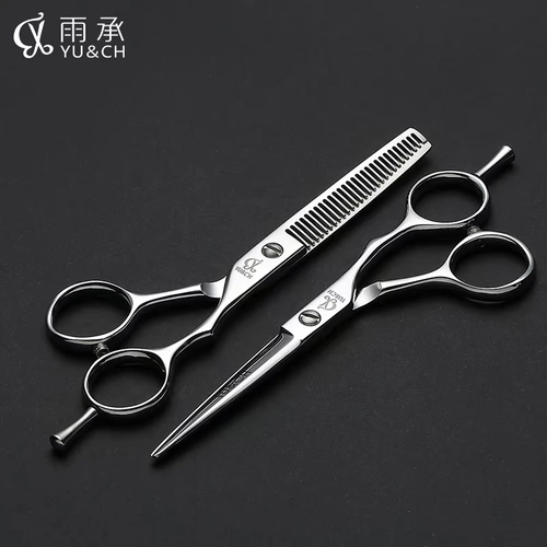 Импортированные 440c Профессиональная стрижка ножницы для больших волос, стрижка, стрижка ножницы для волос Бесплатная доставка