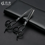 Машинка для стрижки волос, профессиональные ножницы, челка, классический комплект