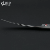Yu Cheng Pet Pet подстриг прямо, стриг, подстриженные инструменты красоты, волосы, ножницы, ножницы, косметические ножницы