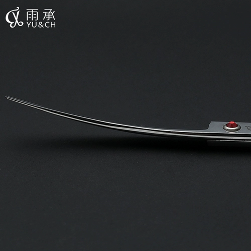 Yu Cheng Pet Pet подстриг прямо, стриг, подстриженные инструменты красоты, волосы, ножницы, ножницы, косметические ножницы