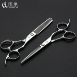 Профессиональная импортная машинка для стрижки волос, ножницы, комплект