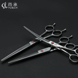 Yu Cheng Pet Pet подстриг прямо, стриг, подстриженные инструменты красоты, волосы, ножницы, ножницы, косметические ножницы