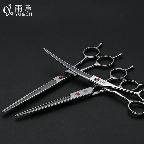 Yu Cheng Pet Pet подстриг прямо, стриг, подстриженные инструменты красоты, волосы, ножницы, ножницы, косметические ножницы