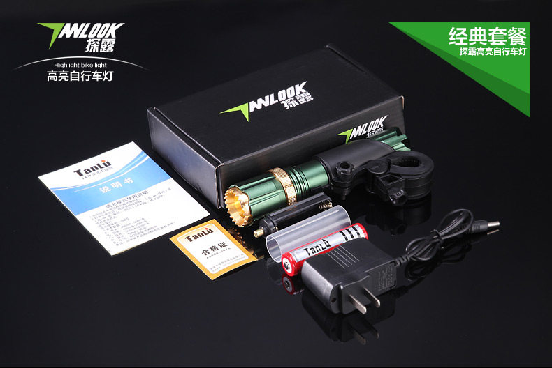 Eclairage pour vélo - phare - Ref 2400046 Image 7