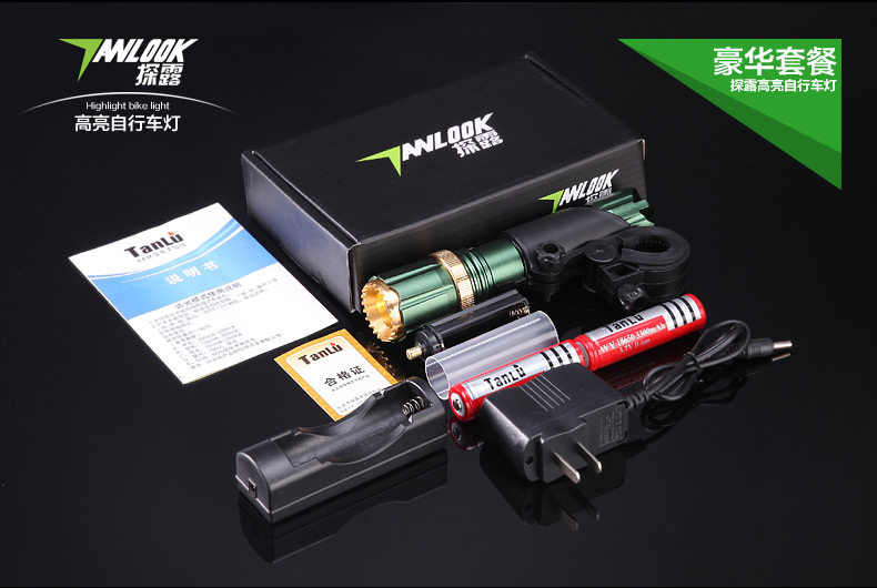 Eclairage pour vélo - phare - Ref 2400046 Image 8