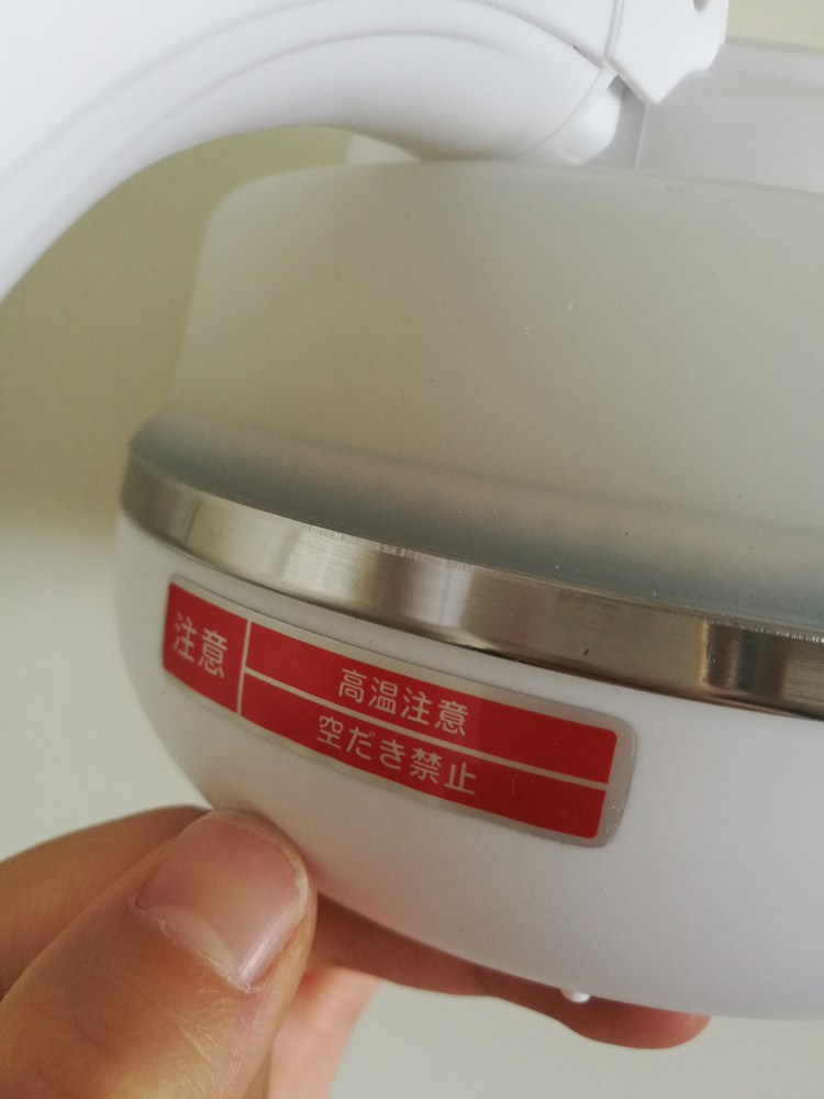 Nhật Bản MCO du lịch gấp mini ấm đun nước điện dung lượng nhỏ ấm đun nước ngoài di động toàn cầu phổ biến 0,5L - ấm đun nước điện siêu thuốc điện