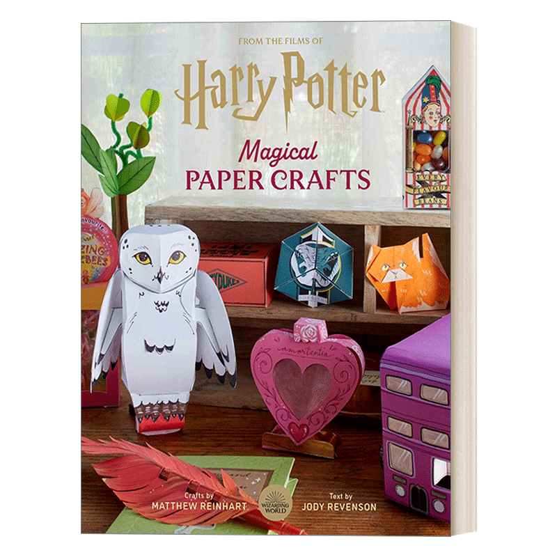 ຕົ້ນສະບັບພາສາອັງກິດ Harry PotterMagicalPaperCrafts Harry Potter magic paper crafts 24 official creations inspired by the magical world English version imported English original books