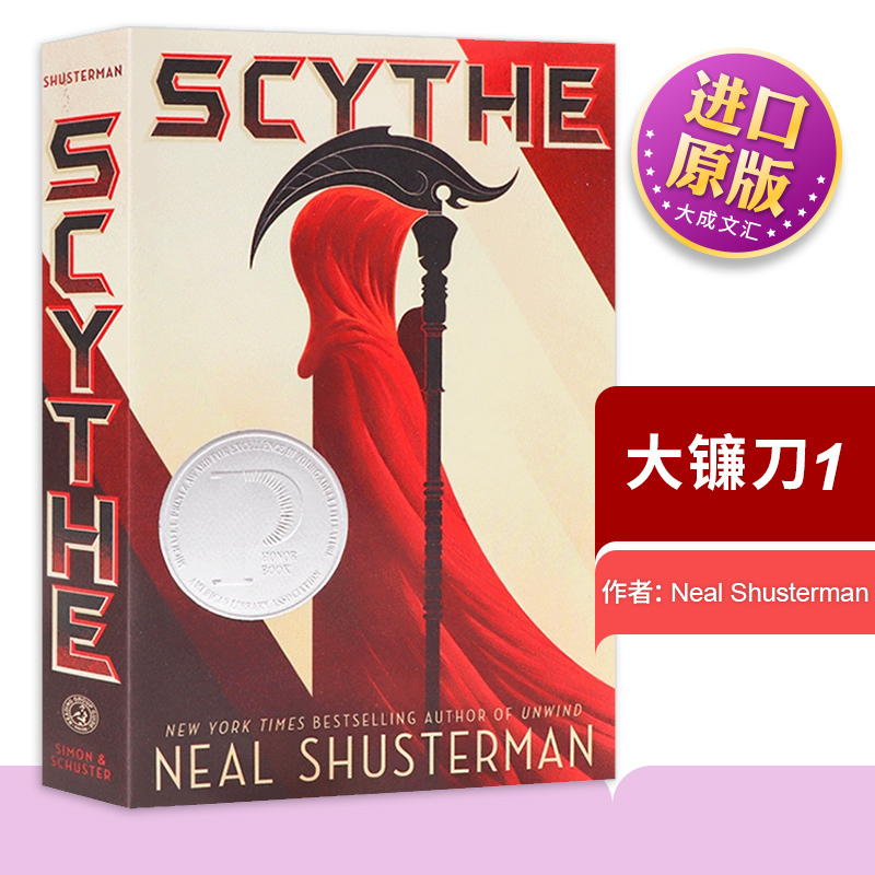 Scythe Volume 1 English Original Edition Scythe Volume 1 English Version Imported English Books English Novels