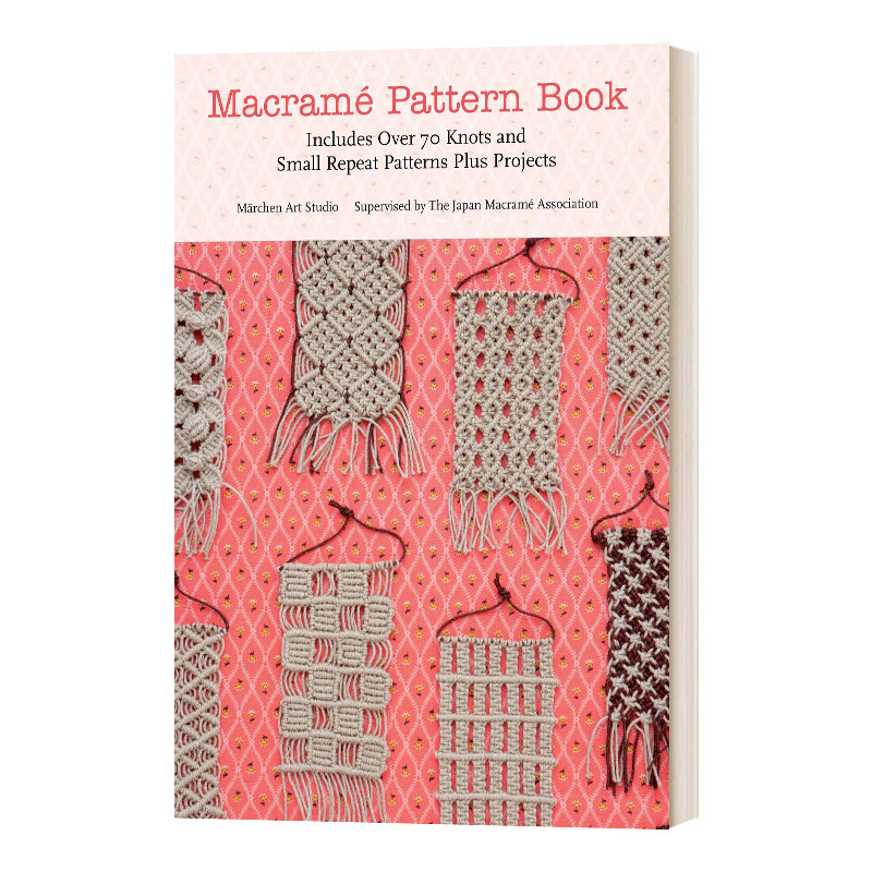 English Original Version Macrame Pattern Book Imported Art Lace Pattern Book Handmade Rope Art English Version Imported English Original Book English Original Version Macrame Pattern Book Imported Art Lace Pattern Book Handmade Rope Art English Version Imported English Original Book
