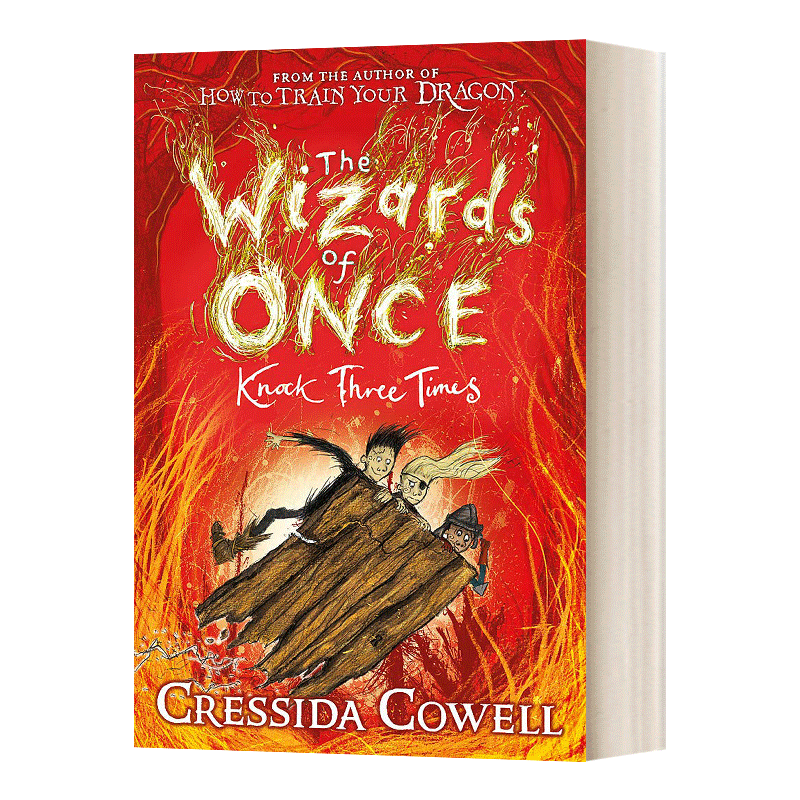 英文原版The Wizards of Once Knock Three Times 魔境奇谭3 敲三