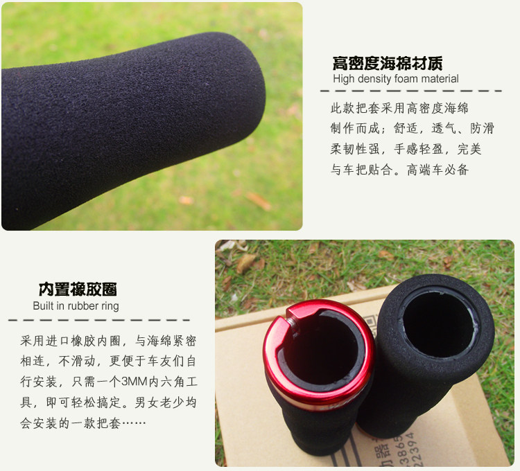 Poignées de vélo QUARRY - Ref 2343583 Image 34