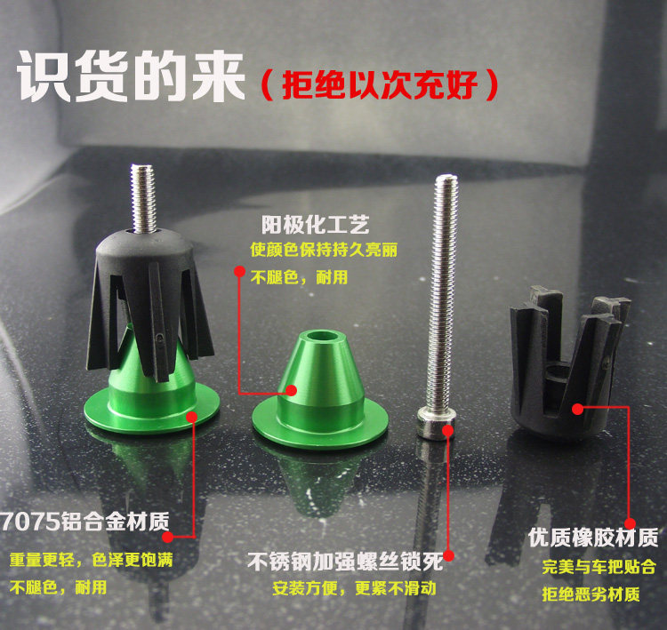 Poignées de vélo QUARRY - Ref 2335072 Image 19