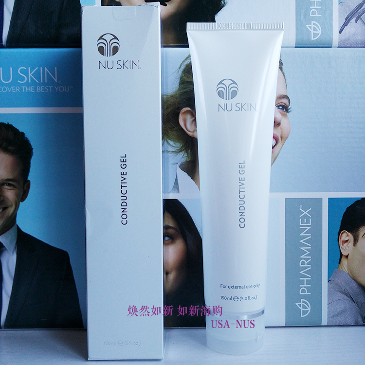 Spot 22 years 8 beauty such as new SPA machine New conductive gel Four-generation spa face conduction glue two-in-one pasta glue