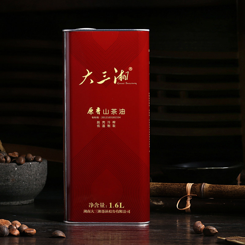 Hunan Camellia oil Three Xiangyuan Xiangshan Camellia oil Tea seed oil Camellia seed oil Edible oil Organic pure camellia oil 1 6L