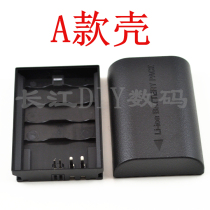 Canon SLR camera LP-E6 battery 5D4 7D2 70D 80D 60D 6DLP-E6 battery case