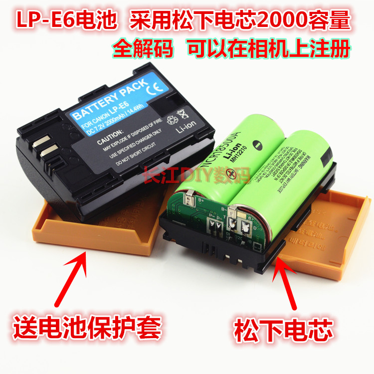 LP-E6 Canon EOS 5D2 5D3 5D4 7D 7D2 70D 80D 60D 6D Canon camera battery