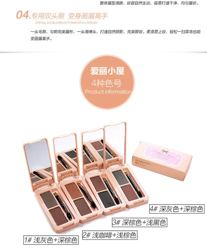 Etude House đẹp hai màu lông mày bột từ lông mày không thấm nước không nở lông mày bút chì kem trang điểm kéo dài chì kẻ mày tốt