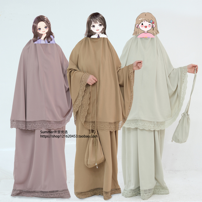 European and American Turkish Lace Large Scarf Long Skirt 4-Piece Prayer Set Headscarf and Skirt Set