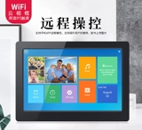 Цифровая умная фоторамка, электронный фотоальбом, универсальная фотография, 10 дюймов