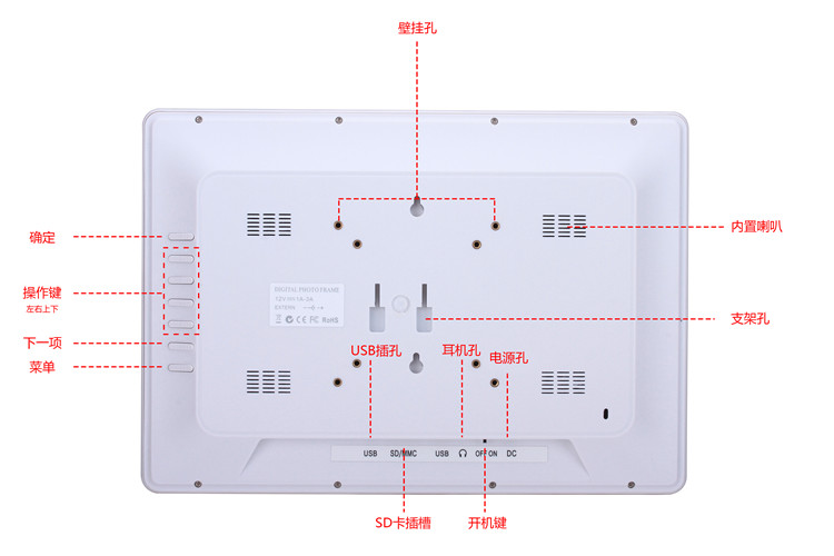 Mới siêu mỏng 12 15 17-inch độ nét cao đa chức năng khung ảnh kỹ thuật số ảnh điện tử album quảng cáo máy hỗ trợ 1080 P