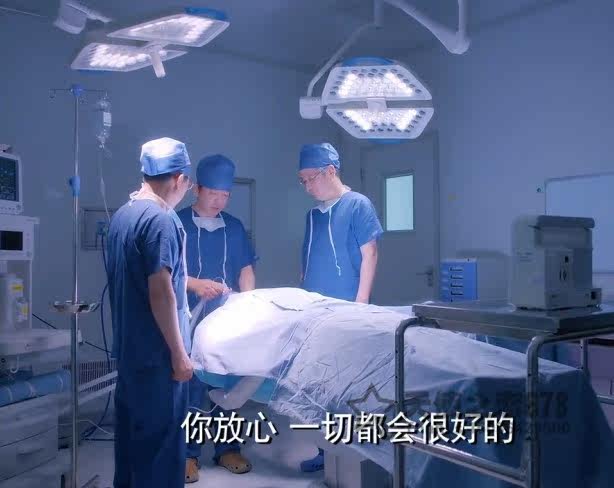 Tenue infirmière - Ref 1864800 Image 24