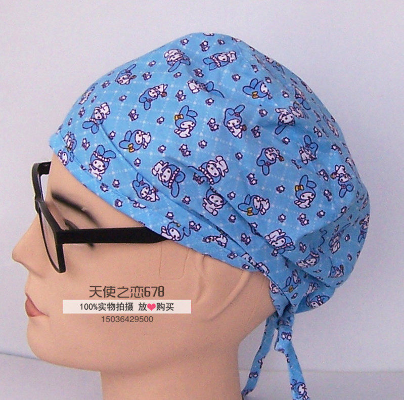 Tenue infirmière - Ref 1860602 Image 23