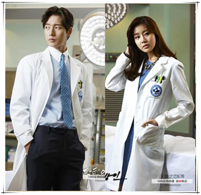 Tenue infirmière - Ref 1857702 Image 22