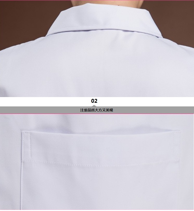 Uniforme infirmière - Ref 1860748 Image 33