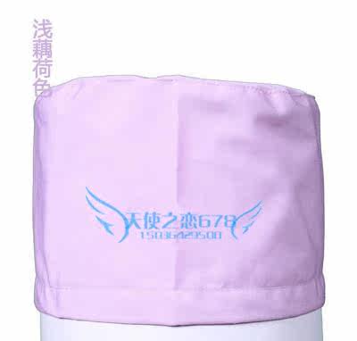 Tenue infirmière - Ref 1864800 Image 15