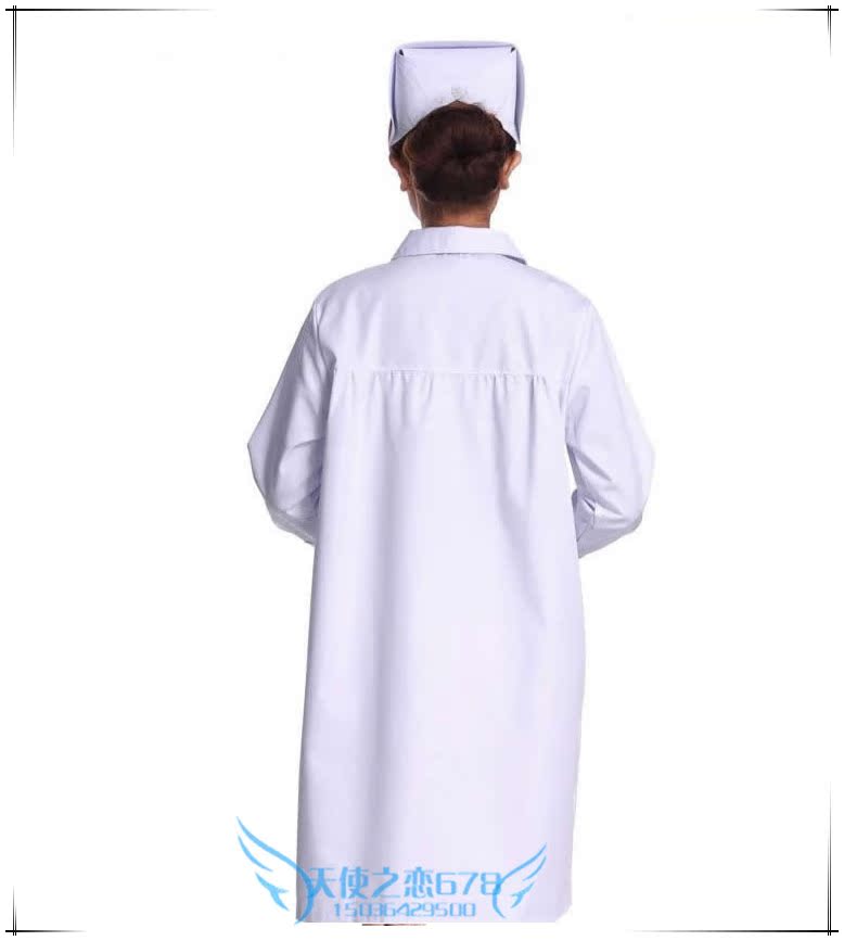 Uniforme infirmière - Ref 1860748 Image 28