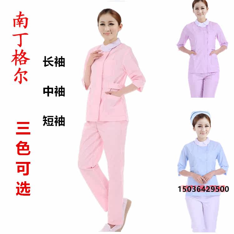 Tenue infirmière - Ref 1861539 Image 12