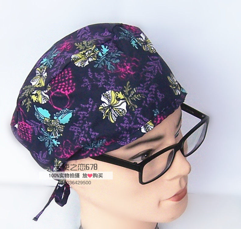 Tenue infirmière - Ref 1860602 Image 12