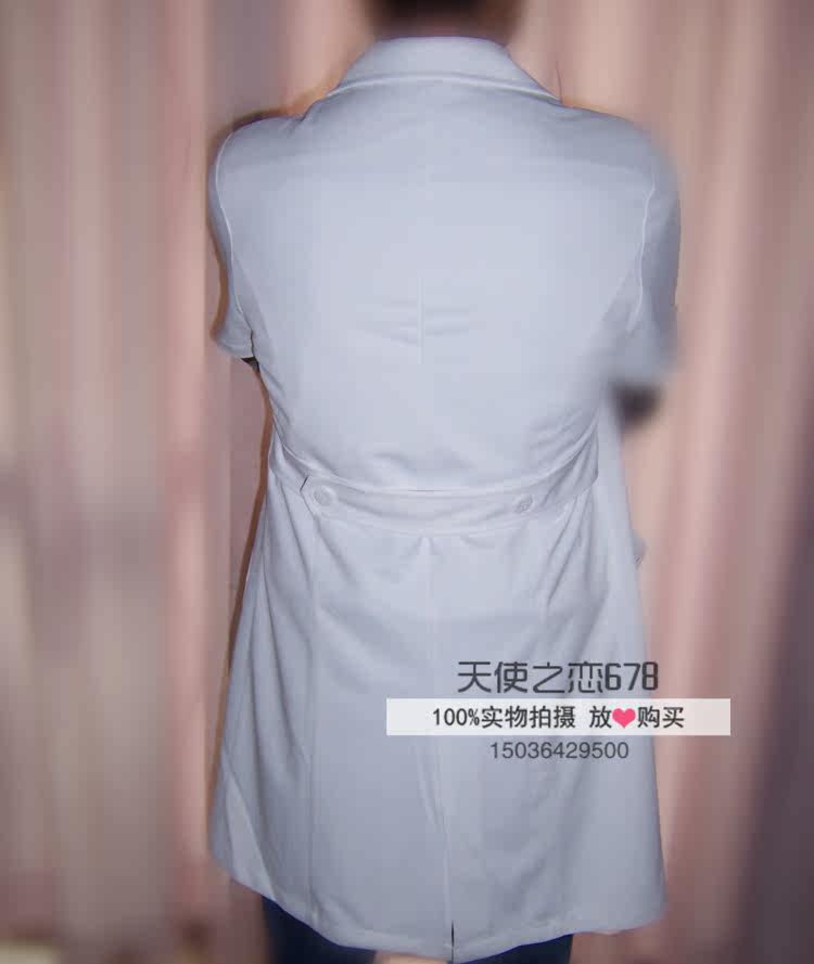 Tenue infirmière - Ref 1857702 Image 24