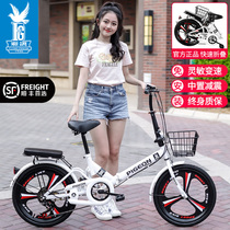 Flying pigeon folded bicycle adult solid tire 20 inch 22 ultra - light portable male lady without installing student bicycle