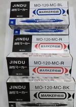 Office stationery wholesale small double head marker pen red and blue black oil pen CD pen small mark pen