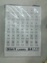 Blue Horse blank label sticker computer printing A4 adhesive paper logo sticker slitting label