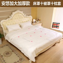 Travel disposable sheets quilt cover pillowcase Tourist thickened double four-piece set hotel dirty supplies quilt cover bath towels