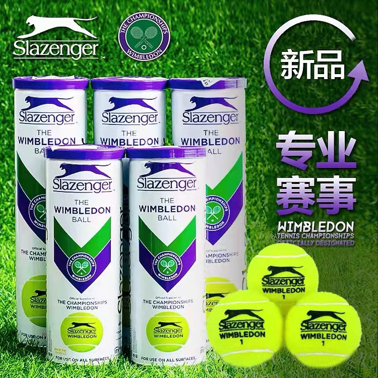 A bucket of 20 new Slesinger tennis Wimbledon game ball 3 pieces 4 iron cans