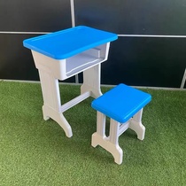 Student class table and chairs School training course Tutoring class table and chairs plastic-steel class table and chairs manufacturer direct primary and middle school students desks