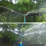 4 -точка спрей ирригационное газон 6 -точечный распылительный пистолет 360 -Degree Вращение ирригация Автоматическое охлаждение сельскохозяйственное распылитель рычага Рукока