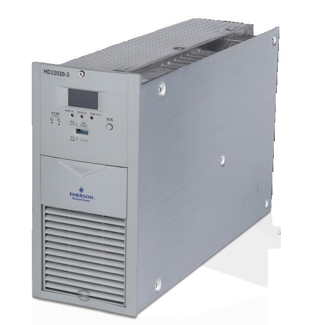 Emerson's new original HD22020-3 spot delivery on the same day, including tax and shipping