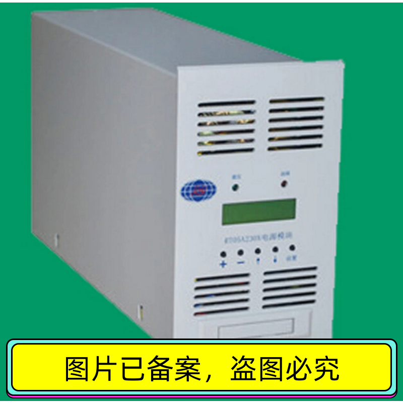 DC screen charging module RT05A230XE RT10A115XE manufacturer direct sales