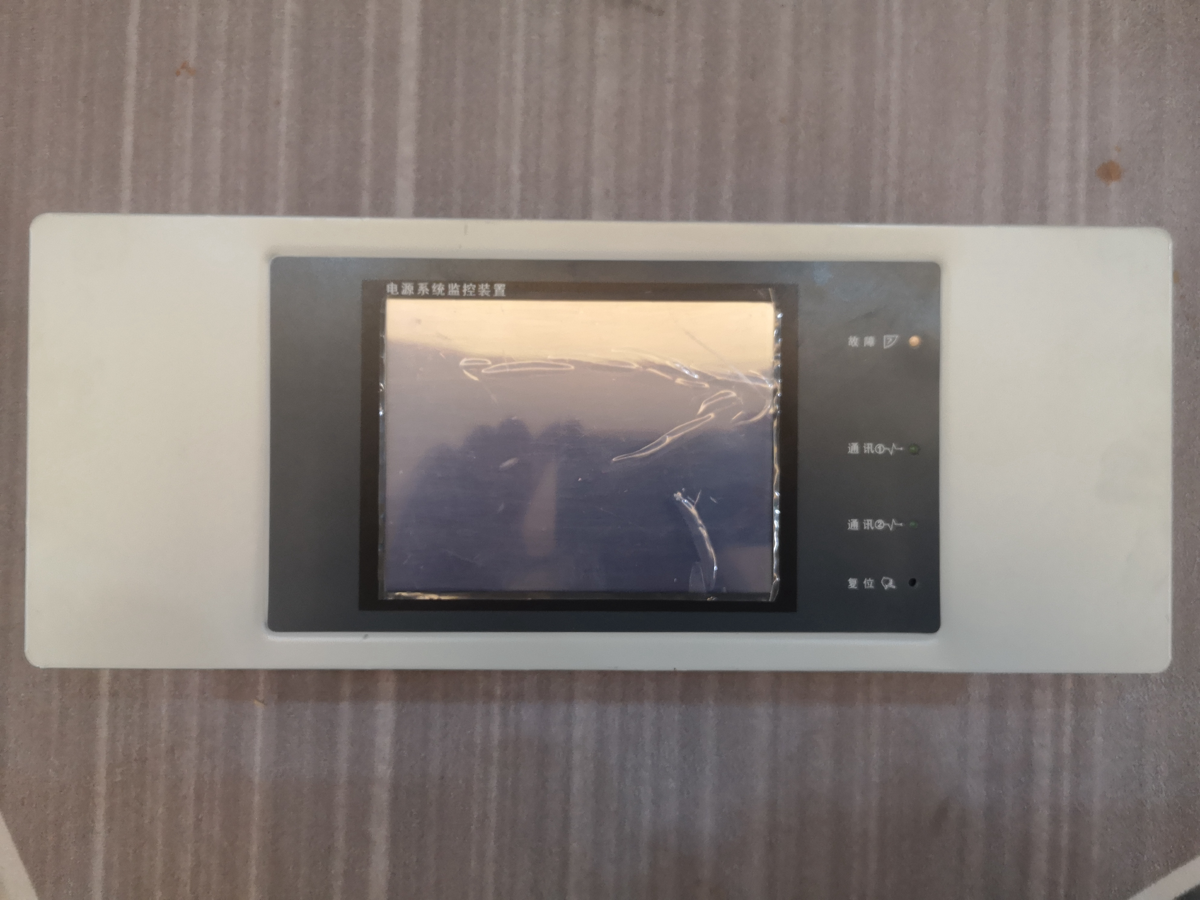 WW-PM5 WW-JY WW-ADK Power System Monitoring Device DC Screen Monitoring System