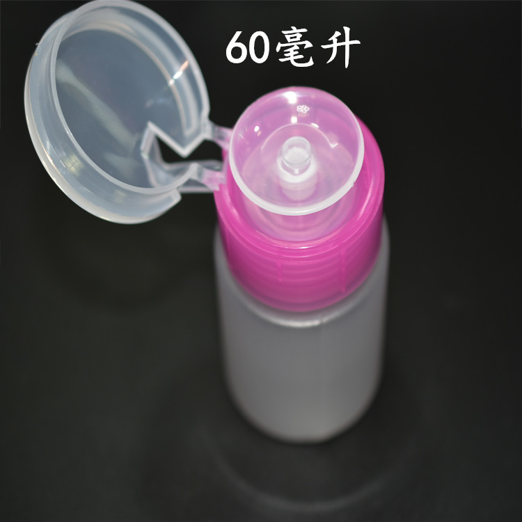 Cửa hàng nail Công cụ đặc biệt DIY sơn móng tay làm sạch chất lỏng dỡ nước hình chữ nhật macarons ép chai - Công cụ Nail máy mài móng mini