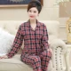 Bộ đồ ngủ cho mẹ mùa xuân và mùa thu cotton dài tay phù hợp với người trung niên và cỡ lớn 200 kg dịch vụ gia đình trung niên - Giống cái