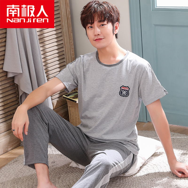 Pyjama Nam Cực mens mùa hè bông ngắn tay quần mens bông mùa xuân và mùa thu mỏng có thể mặc bộ quần áo về nhà.