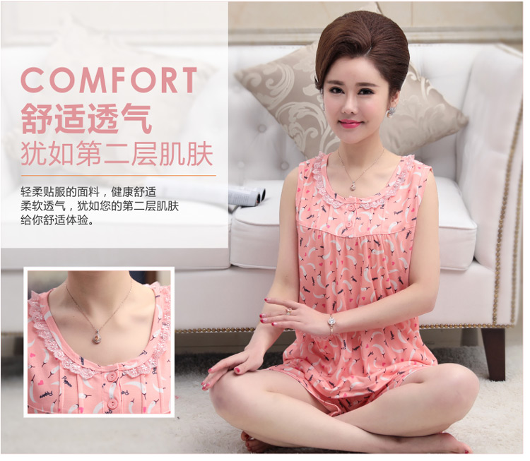 Mùa hè trung niên và người già không tay đồ ngủ của phụ nữ vest cotton trung niên mẹ cộng với phân bón XL dịch vụ nhà phù hợp với