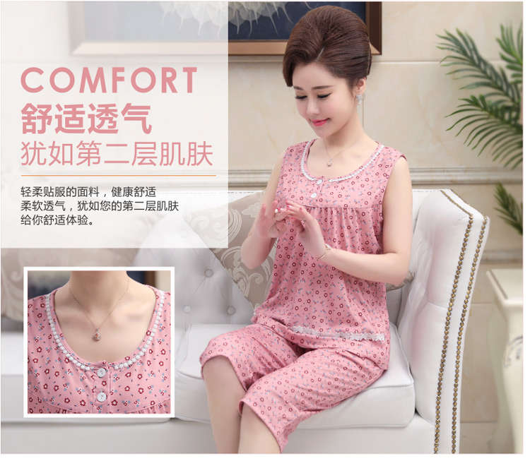 Mùa hè trung niên và người già không tay đồ ngủ của phụ nữ vest cotton trung niên mẹ cộng với phân bón XL dịch vụ nhà phù hợp với