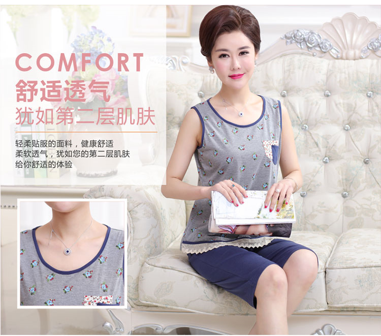 Mùa hè trung niên và người già không tay đồ ngủ của phụ nữ vest cotton trung niên mẹ cộng với phân bón XL dịch vụ nhà phù hợp với