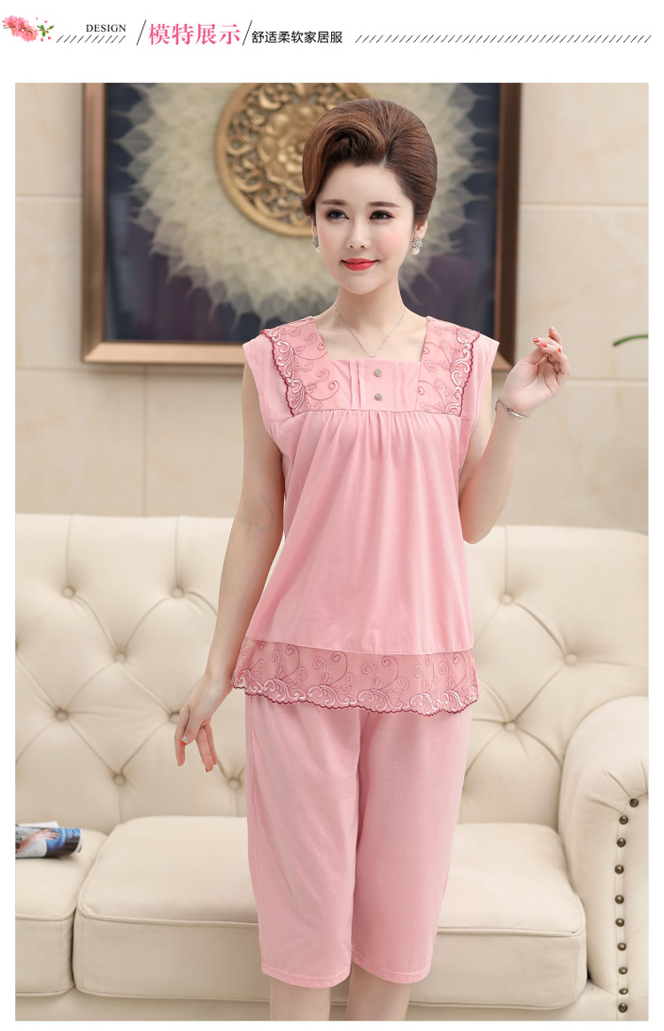 Mùa hè trung niên và người già không tay đồ ngủ của phụ nữ vest cotton trung niên mẹ cộng với phân bón XL dịch vụ nhà phù hợp với